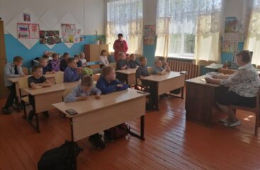 «Семья - ячейка общества»