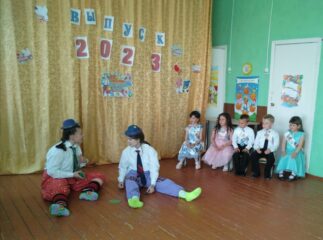 «Лучше всех»