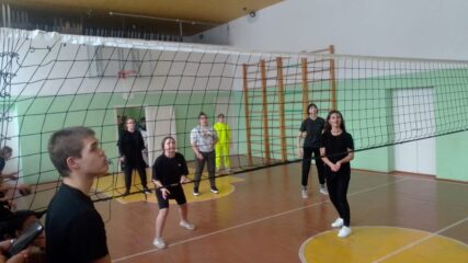 «Встреча поколений»