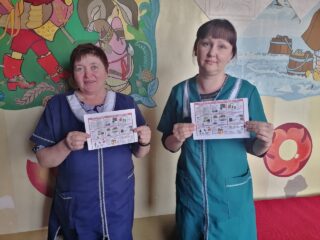 «Терроризм угроза обществу»