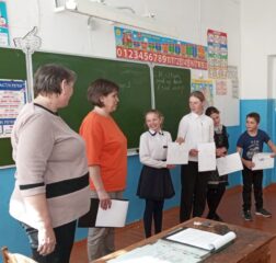 "Дорога к звёздам".