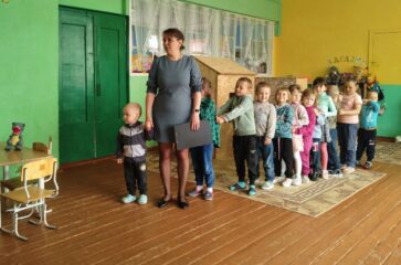 «Путешествие в страну азбуки»