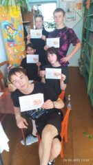 «Мы просим вас не курить»