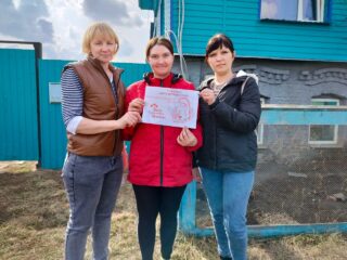 Акция "День счастливой мамы"