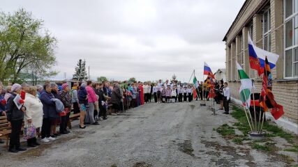 "Во имя Отчизны - Победа!"