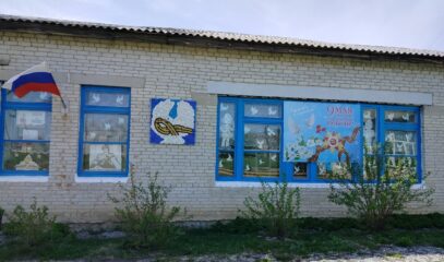 «Окна Победы»