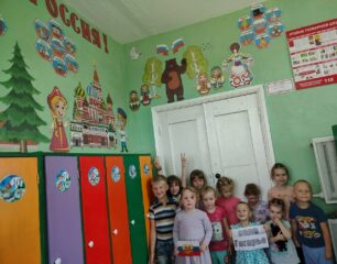 Тематическая беседа "Где я живу".