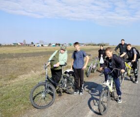 Всемирный день туризма