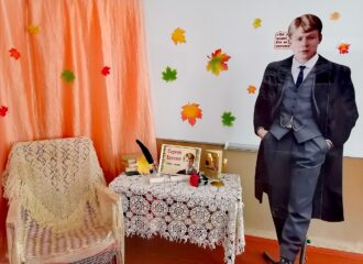 Фотозона "Знакомый ваш Сергей Есенин"