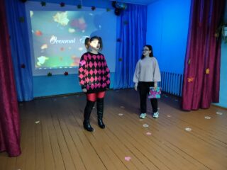 Развлекательная программа "Осенняя пора в стиле 90-х"