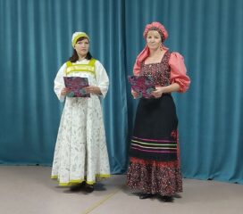 Развлекательная программа "Есть женщины в русских селеньях…"