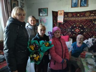 Поздравление на дому "С Днём учителя!"