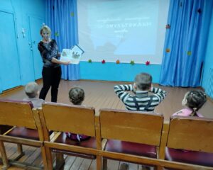 Литературный час «Сказка про храброго Зайца...»