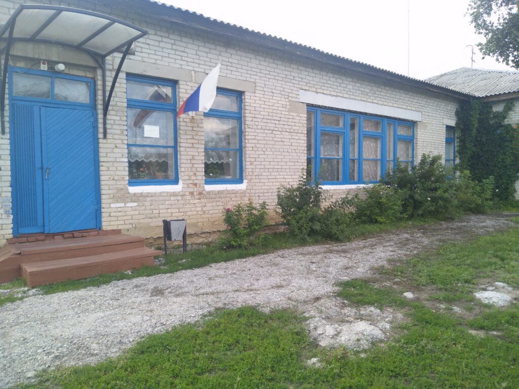 Это изображение имеет пустой атрибут alt; его имя файла - IMG_20240801_154024-1024x768.jpg