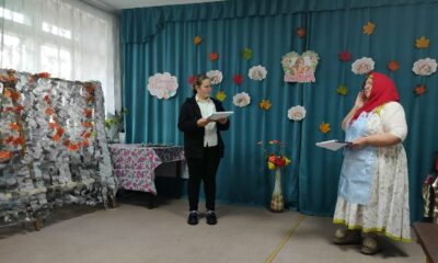 Концерт "Путешествие в прошлое"