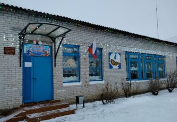 Новогоднее настроение