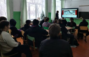 Исторический час "Холокост - в памяти поколения"