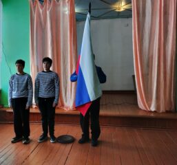 "Мы - наследники Победы, славу Родины храним!"