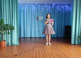 Концерт "Любовь и голуби"