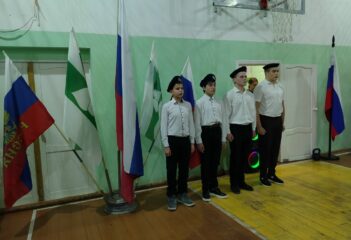 Конкурс "Смотр строя и песни"