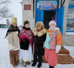 "Широкая Масленица - праздник проводов зимы и встречи весны!"