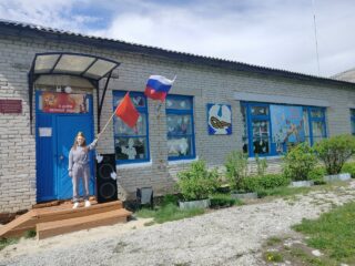 С ДНЁМ ПОБЕДЫ!
