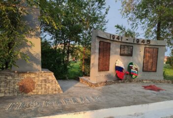 Акции "Свеча памяти"
