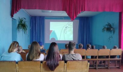 Мультпоказ "Магия советской мультипликации!"